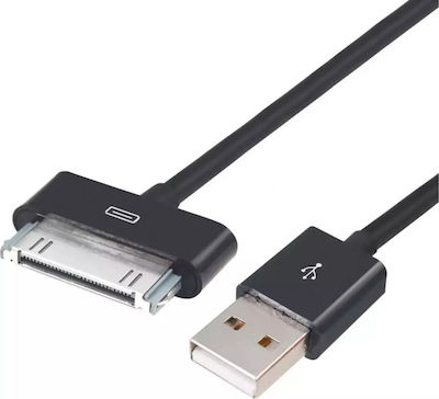 POWERTECH Καλώδιο USB 2.0 σε IPAD & I PHONE 4/4S, 1m, Black