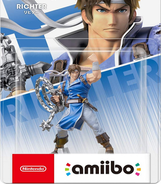 Amiibo Super Smash Bros - Richter