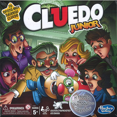 Hasbro Cluedo Junior Η Υπόθεση Του Σπασμένου Παιχνιδιού (C1293)