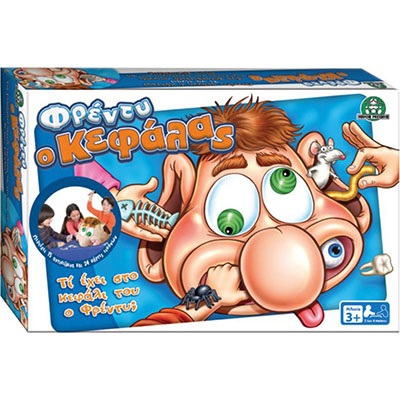 Giochi Preziosi Επιτραπέζια: Φρεντυ o Κεφαλας (FRE00000)