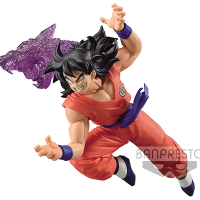 Banpresto DRAGON BALL - The Yamcha - Figure G x materia 16cm 17846