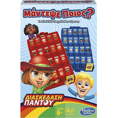 Hasbro Επιτραπέζιο Παιχνίδι Μάντεψε Ποιος: Διασκέδαση Παντού για 2 Παίκτες 6+ Ετών B1204110)