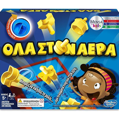 Hasbro Όλα στον Αέρα Board Game (Greek) για 1+ Παίκτες 5+ Ετών (C0432110)
