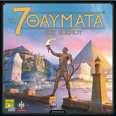 Kaissa Επιτραπέζιο Τα 7 Θαύματα Του Κόσμου (2η Έκδοση) για 3-7 Παίκτες
