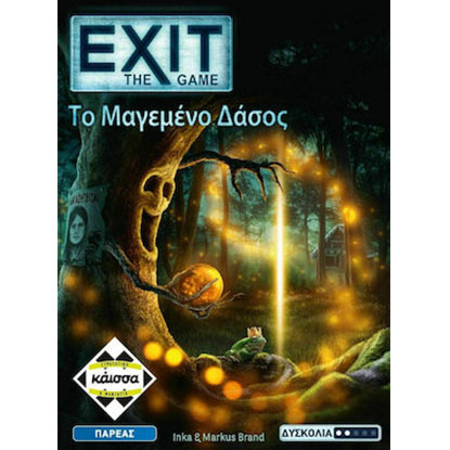 Exit: The Game Το Μαγεμένο Δάσος (KA114015)