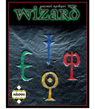 Επιτραπέζιο Wizard Μαγικοί Αριθμοί (ΚΑΙΣΣΑ) (KA110482)