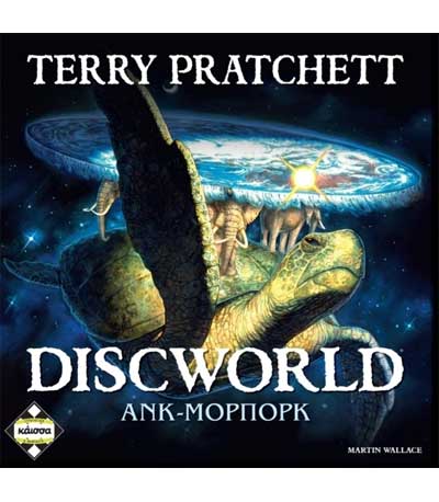 Επιτραπέζιο Discworld (ΚΑΙΣΣΑ) (KA110994)