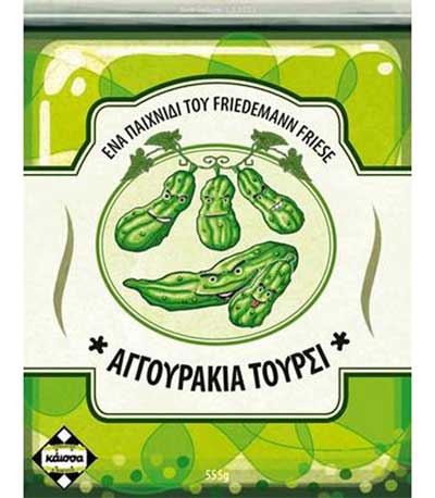 Επιτραπέζιο Αγγουράκια Τουρσί (ΚΑΙΣΣΑ) (KA111519)