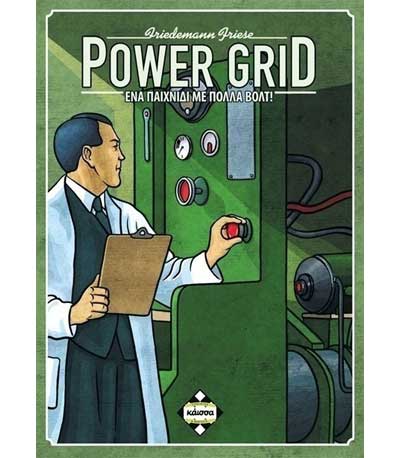Επιτραπέζιο Power Grid (GR) (ΚΑΙΣΣΑ) (KA111755)