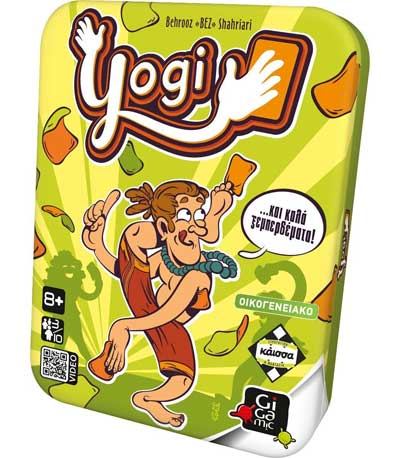 Επιτραπέζιο Yogi - Καλά ξεμπερδέματα (ΚΑΙΣΣΑ)