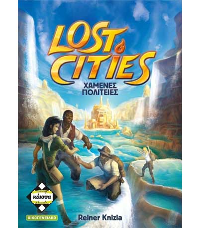 Επιτραπεζιο Lost Cities Χαμένες Πολιτείες Με Κάρτες (ΚΑΙΣΣΑ)