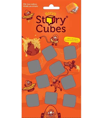 Επιτραπεζιο Rory’s Story Cubes (ΚΑΙΣΣΑ) (KA113053)