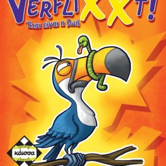 Επιτραπέζιο Verflixxt Έτσι Είναι Η Ζωή (KA113971)