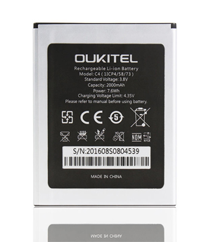 Αντ/κα C4 - Battery