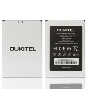 Αντ/κά U7-PLUS -Battery
