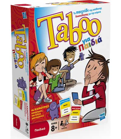 Επιτραπέζιο Hasbro Παιχνιδι Taboo Junior (14334)