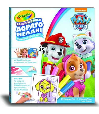 Giochi Preziosi - Crayola Color Wonder Paw Patrol Αόρατο Μελάνι (12796.6900)