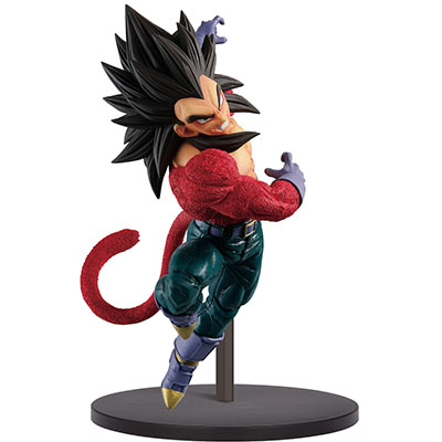 Banpresto Dragon Ball Gt Figure Super Saiyan4 Vegeta Statue 16813