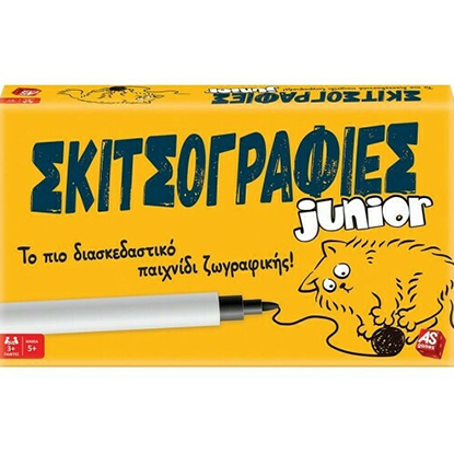 AS Επιτραπεζιο: Σκιτσογραφιες Junior (1040-21203)