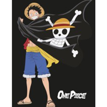 AyMax Πετσετα ONE PIECE - Polar Plaid 100% Microfiber - 100x140cm