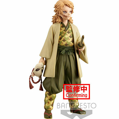 Banpresto Demon Slayer: Kimetsu no Yaiba - Sabito Vol.20 Figure (16cm) (18309)