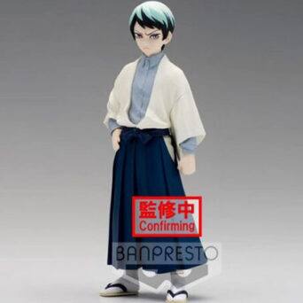 Banpresto Demon Slayer : Kimetsu no Yaiba - Yushiro Figure (15cm) (18458)