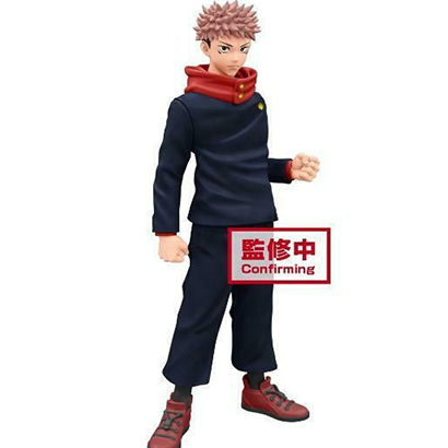 Banpresto Jujutsu Kaisen: Jukon No Kata - Yuji Itadori (18182)