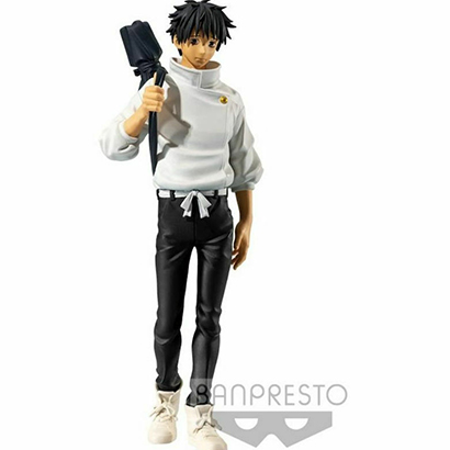 Banpresto Jukon No Kata: Jujutsu Kaisen The Movie - Yuta Okkotsui Statue (16cm) (18304)