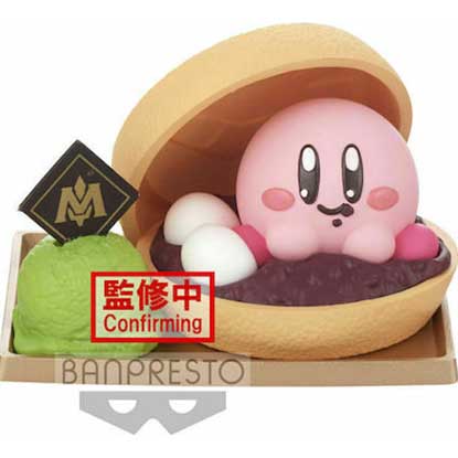 Banpresto Kirby: Paldolce Collection - Vol.4 Kirby (Ver.B) Statue (5cm) (18343)