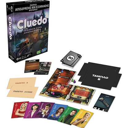 Hasbro Cluedo: Προδοσία στην Έπαυλη Τυδώρ - Επιτραπέζιο (Greek Language) (F5699)