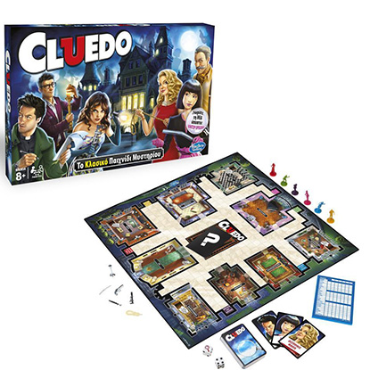 Hasbro Eπιτραπέζιο Παιχνίδι Mυστηρίου Cluedo (38712)