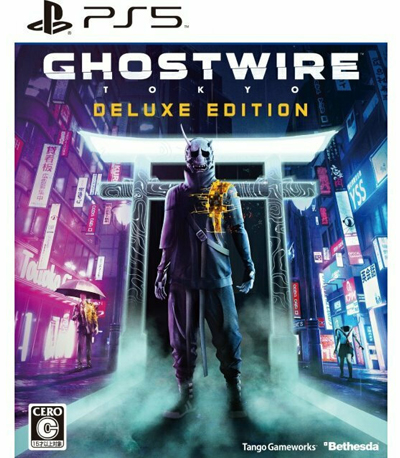 GhostWire Tokyo Deluxe Edition + Steelbook+ Pre Order Bonus PS5 NEW