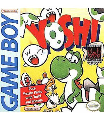 Yoshi (DISCK ONLY) Nintendo Gameboy USED