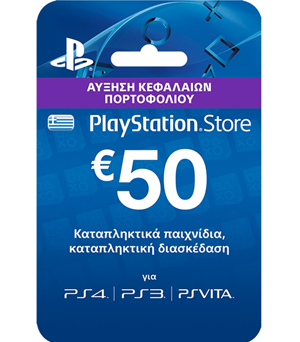 Playstation Network Card-PSN 50E