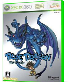 Blue Dragon X360 USED