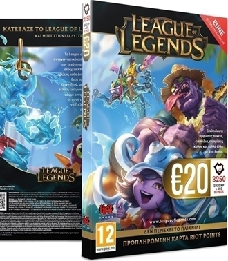 League of Legends 2800 RP Pre-paid Card