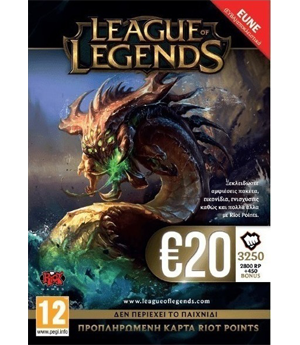 League of Legends 2800 Riots Points Pre-Paid Card