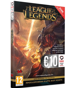 League of Legends 10€ Pre-paid Card