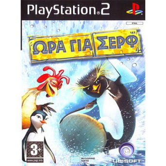 Surf's Up PS2 USED
