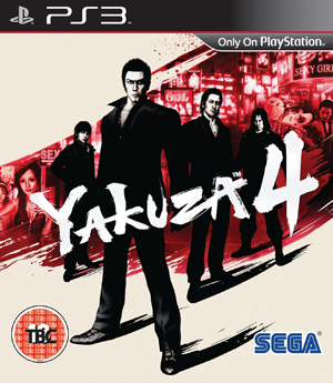 Yakuza 4 PS3 USED