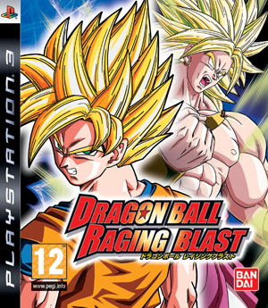 Dragon Ball: Raging Blast PS3 USED