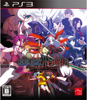 Undernight In-Birth Exe: Late PS3 NEW