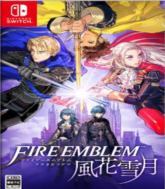 Fire Emblem: Three Houses NSW NEW
