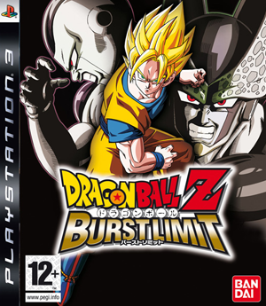 Dragonball Z Burstlimit (Import) PS3 USED