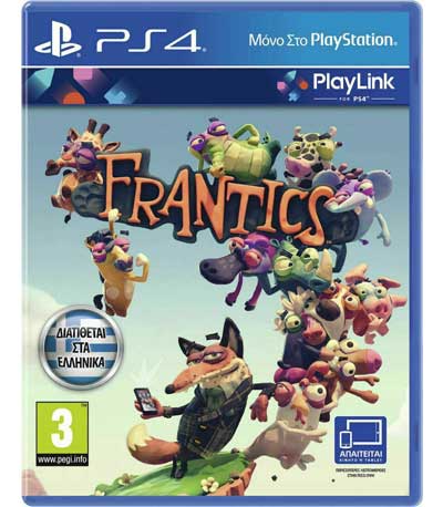 Frantics Ελληνικο PS4 USED