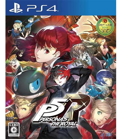 Persona 5 Royal PS4 NEW