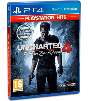 Uncharted 4: A Thief's End Standard Ed. Ελληνικοι Υποτιτλοι PS4 (Hits) USED