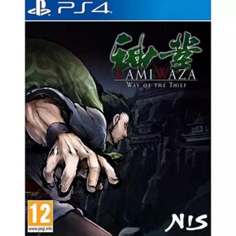 Kamiwaza: Way of the Thief PS4 NEW