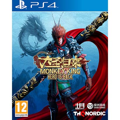 Monkey King: Hero is Back PS4 NEW
