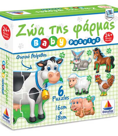 Δεσυλλας 100427 Puzzle Ζώα της φάρμας (6 Puzzle 2x2, 2x3, 2x4)